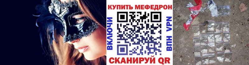  Кокаин Аркадак