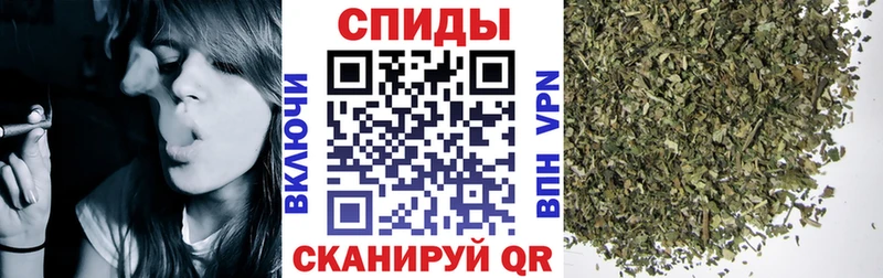 гидра ТОР  Аркадак  БУТИРАТ оксана  наркота 