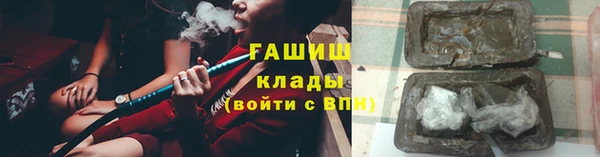 кокаин Переславль-Залесский
