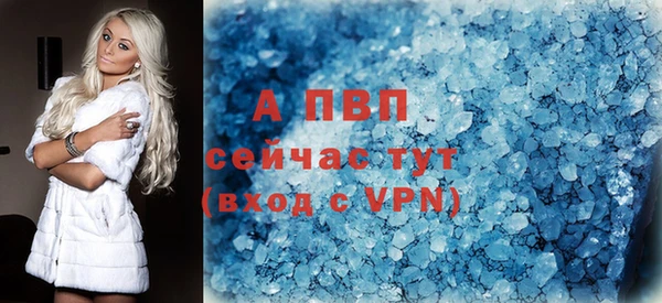 кокаин Переславль-Залесский