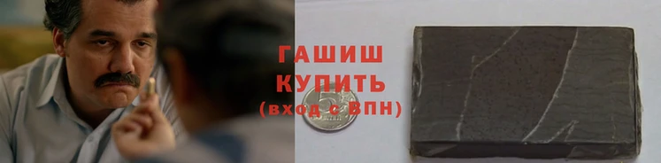 кристаллы Пересвет