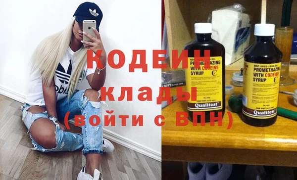 кокаин Переславль-Залесский