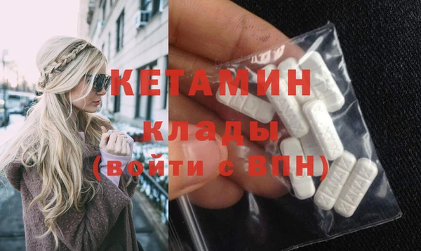 кокаин Переславль-Залесский