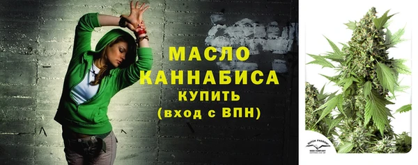 MDMA Premium VHQ Пестово