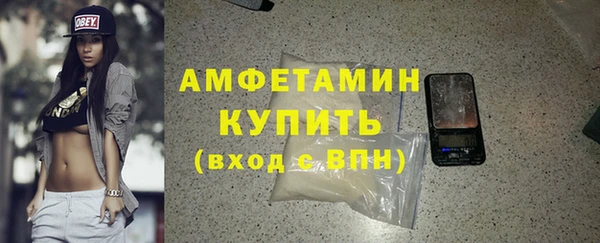 кокаин Переславль-Залесский