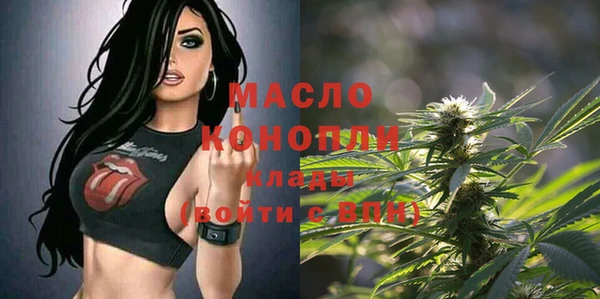 кокаин Переславль-Залесский