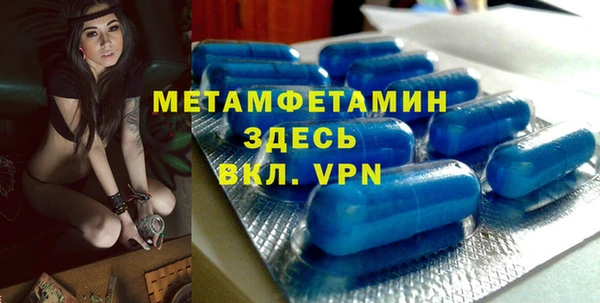 mdma Кострома