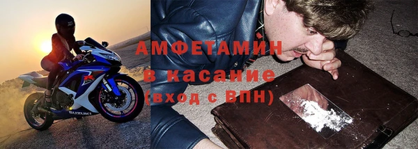 кокаин Переславль-Залесский