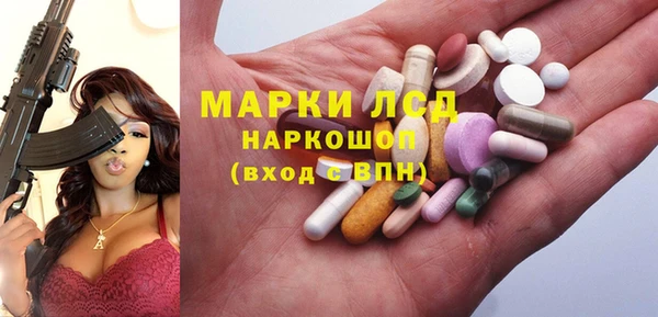 кокаин Переславль-Залесский