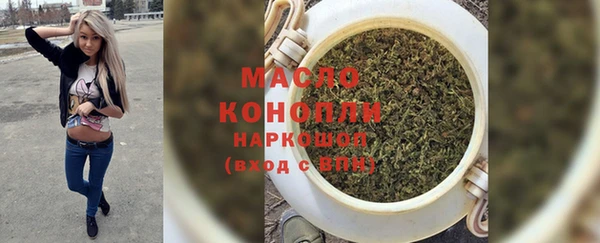 MDMA Premium VHQ Пестово
