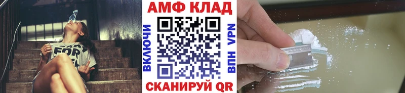 дарнет шоп  Аркадак  Первитин Methamphetamine 